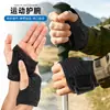 Evento de senderismo al aire libre: Guantes para bastones de trekking con correas de compresión, protectores de muñeca, mangas protectoras transpirables para fitness y muñequeras deportivas