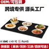 Tabla modular para mantener caliente la comida, tabla caliente multifuncional de temperatura constante, tabla inteligente con calefacción para mesa de comedor