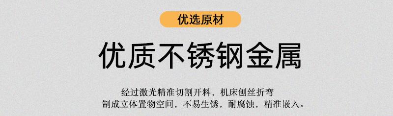 嵌入式壁龛(1)_04