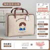 Bolsa de Armazenamento para Colcha de Jardim de Infância, Bolsa de Viagem Especial para Roupas e Colchas de Crianças, Bolsa Tote de Tecido Oxford para Mudança e Embalagem