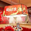 Moda Nacional Nueva China Linterna de Piel de Oveja Vintage Sala de Estar Entrada Lámparas Creativas de Cristal Lámpara Simple de Una Palabra Lujo Ligero Francés