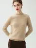 Suéter de Punto Fino Cálido de Cachemir para Mujer, Manga Raglán, Cuello Medio Alto, Textura de Canalé, Delgado, Otoño e Invierno