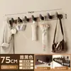 Gancho Trasero para Puerta de Entrada Estilo Crema de Nogal Montaje en Pared de Alta Calidad sin Taladro Perchero de Pared para Entrada Perchero para Ropa y Sombrero