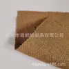 80 yute en stock suministro bolsa de arpillera de alta densidad bolso de mano decoración de fondo montaje manualidades