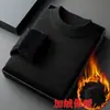Nuevo Suéter de Otoño/Invierno 2025 para Hombre, Cuello Alto Medio, Forro de Polar, Casual, Venta al por Mayor y Dropshipping