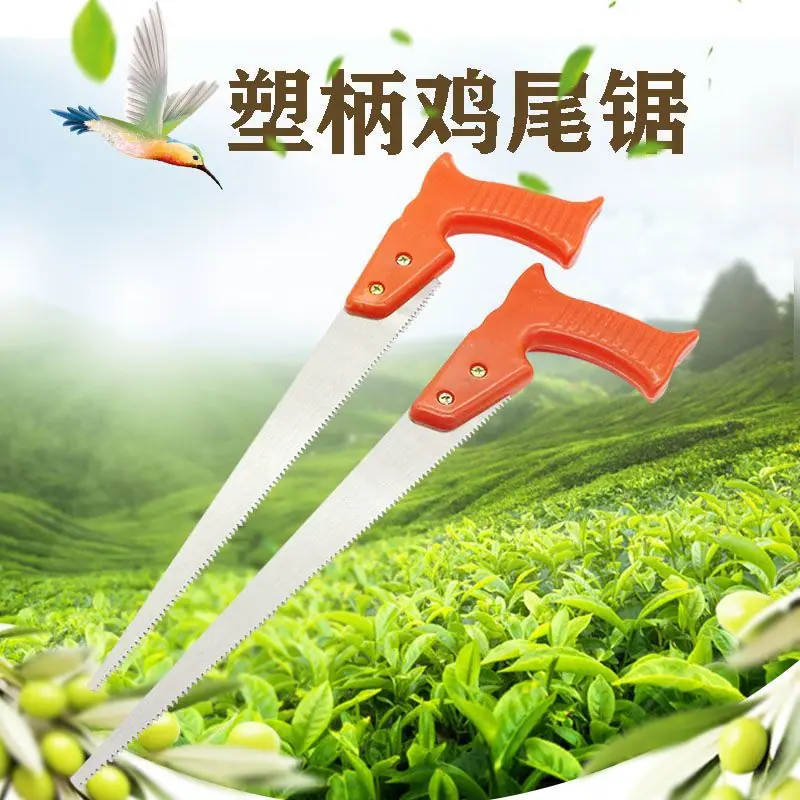 龙迪园艺模板.jpg