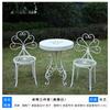 Juego Combinado de Mesa y Sillas de Ocio de Hierro Forjado Balcón Tienda de Café y Té con Leche Mesa de Café Exterior Patio Jardín Terraza Silla con Respaldo
