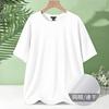 [Manga Curta de Seda de Gelo] Novo Verão Solto Gola Redonda Manga Curta de Seda de Gelo Secagem Rápida Respirável Masculino Fino Fresco de Gelo Camiseta