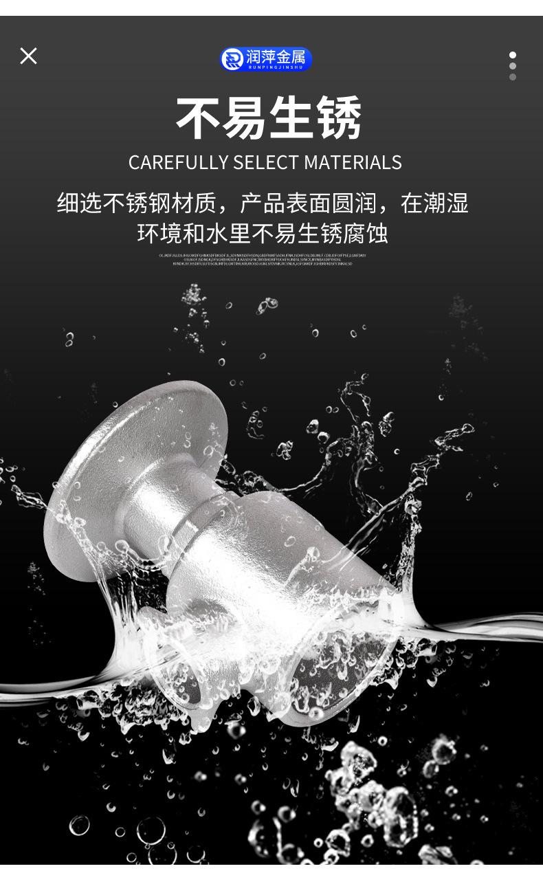 润萍详情_05.jpg