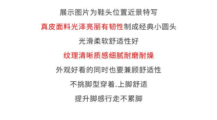 详情图片_17.jpg