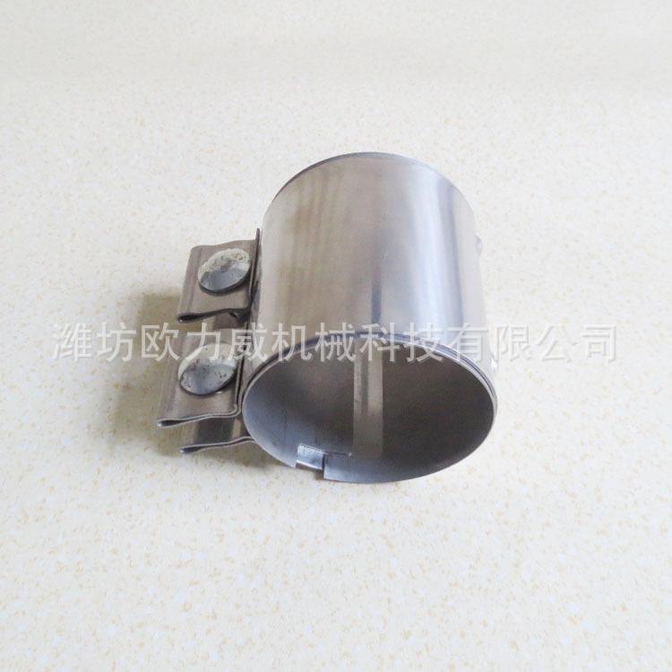 通用卡箍3.jpg