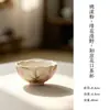 Xícara de Chá em Formato de Flor de Cerâmica com Flores Carmesins Pintadas à Mão, Alto Valor Estético, para Chá Kung Fu, Utensílio de Chá Doméstico, Xícara Única