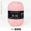 Hilo de Algodón Leche de 4 Hebras Bola de Lana para Bebé Grosor Medio Bufanda para Muñeca Tejida a Crochet Paquete de Materiales para Tejido Manual DIY Ramo Al por Mayor