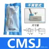Interruptor Magnético de Sensor Dmsg Sensor de Cilindro Sensor Magnético de Dos Cables Limitador de Anillo Magnético de Tres Cables D-A93