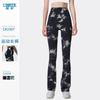Nuevos Pantalones Acampanados Tie-Dye Listos para Usar, Pantalones de Fitness de Punto Sin Costuras que Levantan la Cadera, Alta Elasticidad, Secado Rápido, Pantalones de Running y Yoga