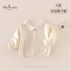 Nuevo suéter de punto para bebé y niño pequeño, clase A, para niña, amigable con la piel, cómodo, transpirable, chaqueta superior tejida para bebé niña