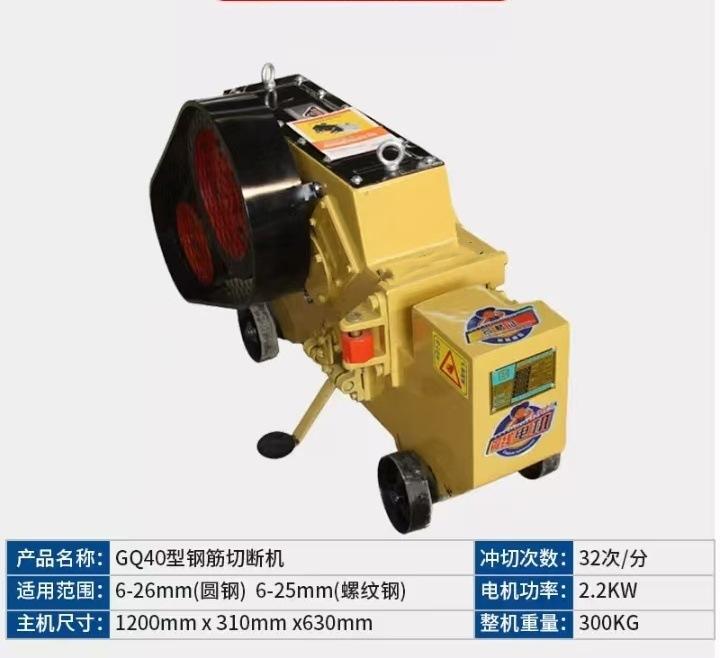 微信图片_20250116114815.jpg