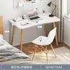 Escritorio de Computadora para el Hogar Simple Casa de Alquiler Escritorio de Escritura para Estudiantes Oficina Simple Dormitorio de Chicas Estudio Mesa Pequeña