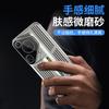 Nuevo Modelo Adecuado para Huawei Pura70Ultra Blade Refrigeración Funda para Teléfono Móvil Anti-Caída Mate60Pro Cubierta Protectora Integral