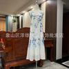 Falda con tirantes teñida, 25 años de antigüedad, hecha a mano, con teñido vegetal, estilo étnico para playa, turismo de Yunnan, Sanya y Xinjiang.