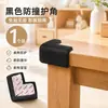 Protector de esquina anticolisión para ventanas, protector de goma de ángulo recto anti-golpes para niños, protector de esquina para mesas de café y mesas, envoltorio de espuma para esquinas