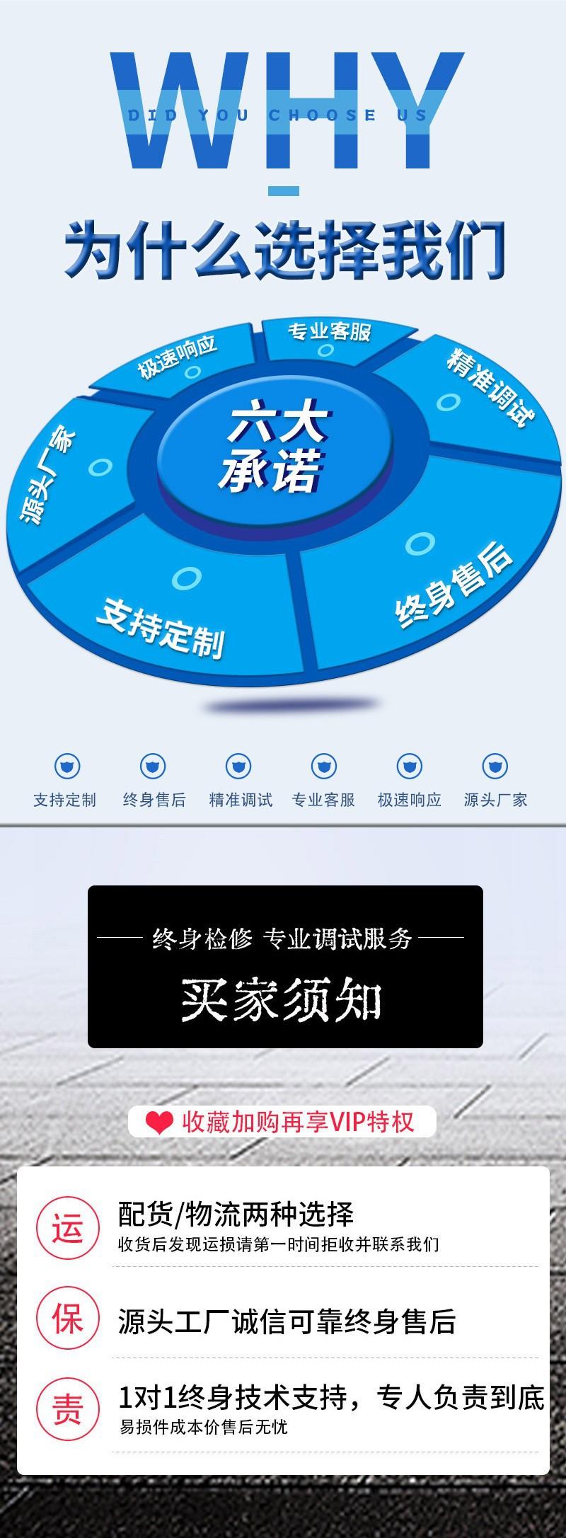 圆盘粉碎机6.jpg