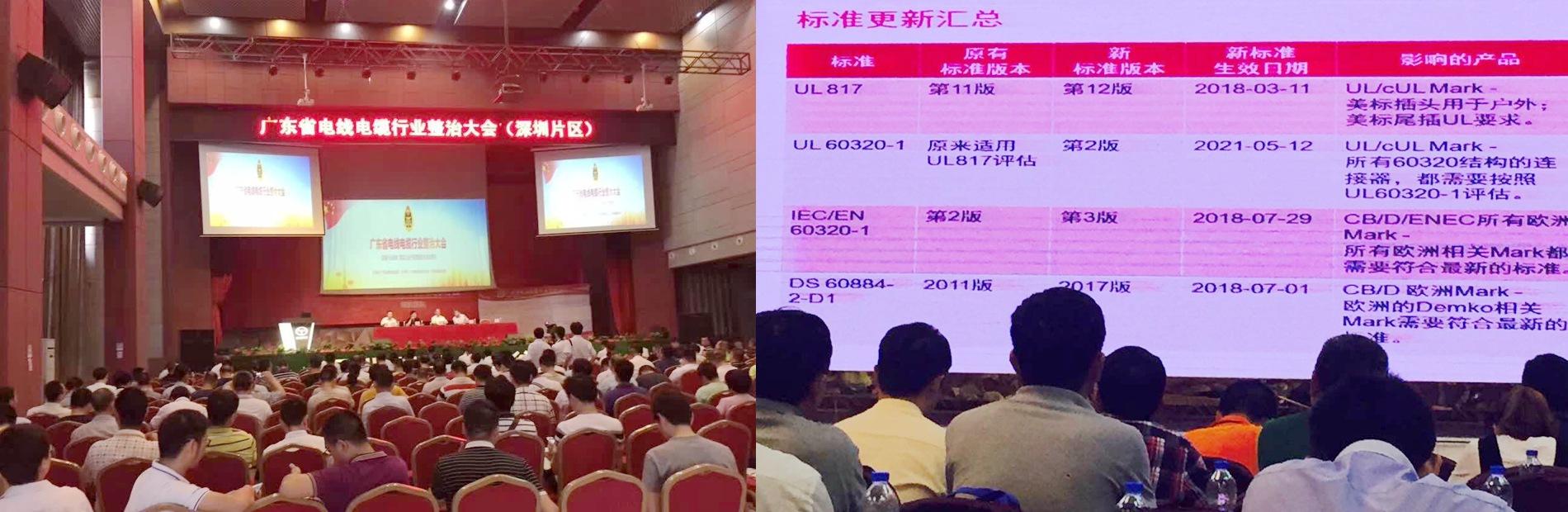 光影魔术手拼图1_副本