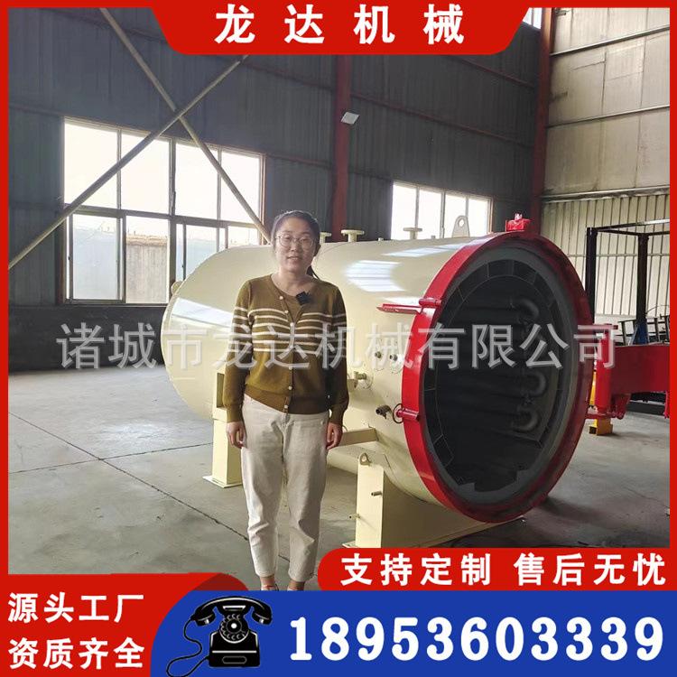 e5ad4e99040cf68381b60650de4603