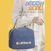 Bolsa para lonchera bolsa térmica bolsa para lonchera bolsa para lonchera de aluminio grueso para estudiante trabajador de oficina caja bento para llevar comida bolsa para comidas forro de papel de aluminio