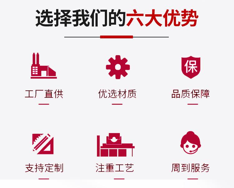 详情_02.jpg