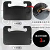 Mesa de Jantar para Volante de Carro, Acessórios Internos de Carro, Bandeja de Jantar para Carro, Porta-copos, Mesa de Escrita Multifuncional, Mesa de Jantar para Carro