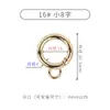 Venta Caliente Transfronteriza Anillo Abierto de Aleación de Zinc Anillo de Resorte Llavero Accesorios de Joyería para Equipaje Funda de Teléfono Móvil Anillo para Tarjeta Anillo al por Mayor