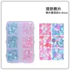 Caixa de 6 Compartimentos com Pétalas de Flor de Cerejeira Estilo Japonês Adesivos Brilhantes Polarizados para Nail Art Esmalte em Gel Artesanal DIY Produto Acabado Estilo Ins