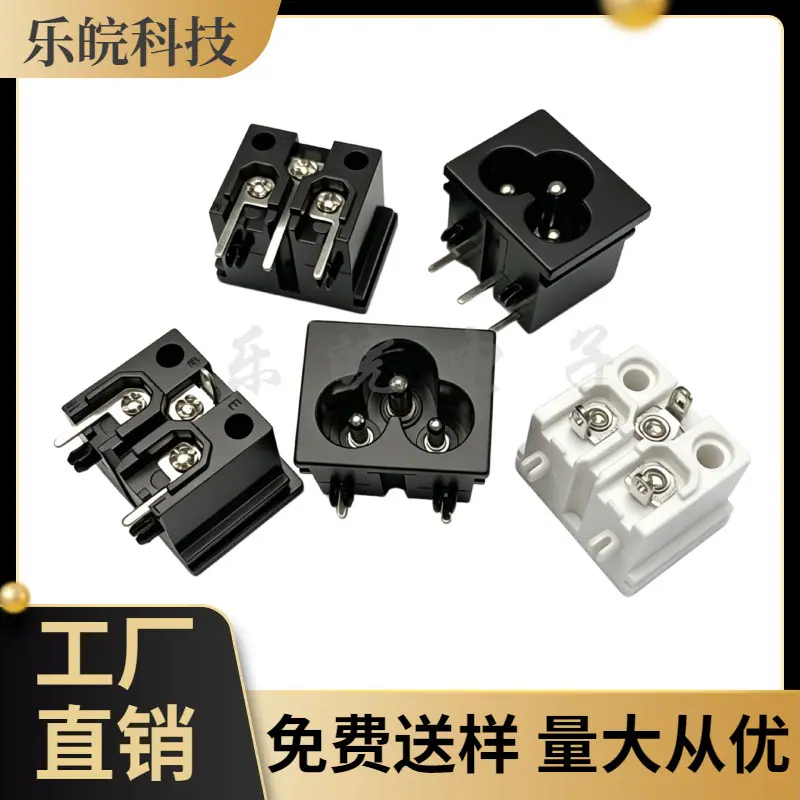 大泽工具_20260605212515