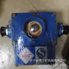 Industria Pesada Kaicheng Khj24(a) Interruptor de Parada de Emergencia Antideflagrante para Minería Interruptor de Bloqueo de Parada de Emergencia