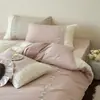Juego de cuatro piezas de algodón de fibra larga de Xinjiang cepillado con cerámica, suave y liso, 100% algodón, algodón puro, juego de ropa de cama cálida con funda nórdica bordada de alta gama 4