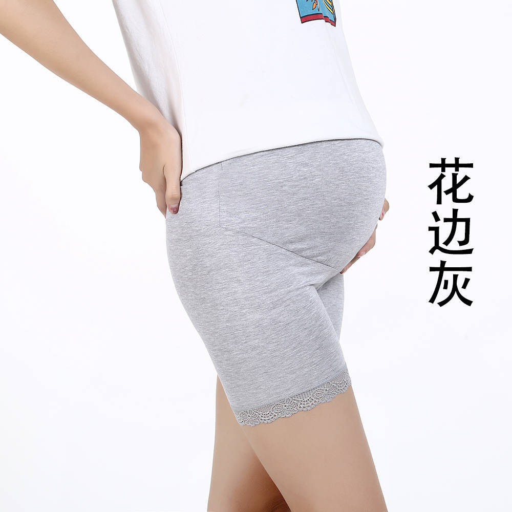 微信图片_20190321012119