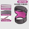 Protector de rodilla deportivo con banda rotuliana de fábrica para baloncesto masculino, running, lesiones, compresión, protector de rótula, menisco de rodilla para fitness