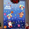 Balão de Papai Noel Estático Sem Adesivo Presente Vidro Janela Removível Estático Sem Adesivo Adesivo de Natal AMJ072