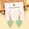 4 colores 16 * 26 mm Pendientes de cactus goteando de joyería transfronteriza de dibujos animados europeos y americanos, de moda, combinables con todo, gancho para la oreja de planta