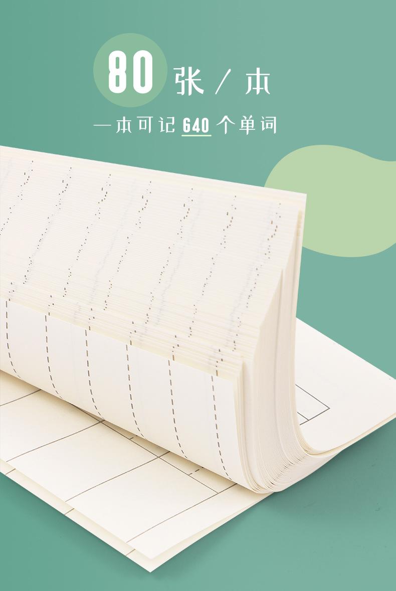 详情_09.jpg