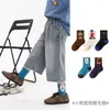 Calcetines Gruesos para Niños 1948 Venta al por Mayor Otoño e Invierno Nuevos Calcetines de Felpa Oso Pequeño Calcetines de Algodón Calientes para Niños