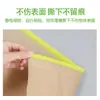 Papel de proteção para mascaramento de tinta spray decoração carro móveis pulverização papel kraft proteção anti-infiltração alta viscosidade