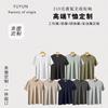 Ropa de Trabajo Casual Holgada de Cuello Redondo para Hombre con Procesamiento de Estampado Sin Marcas de Amoniaco Líquido de 210 g Personalizada Ropa de Grupo
