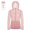 Novas roupas com proteção solar para homens e mulheres, roupas para pele de criança, corta-vento à prova de UV, seda gelada ultraleve, impressão de logotipo