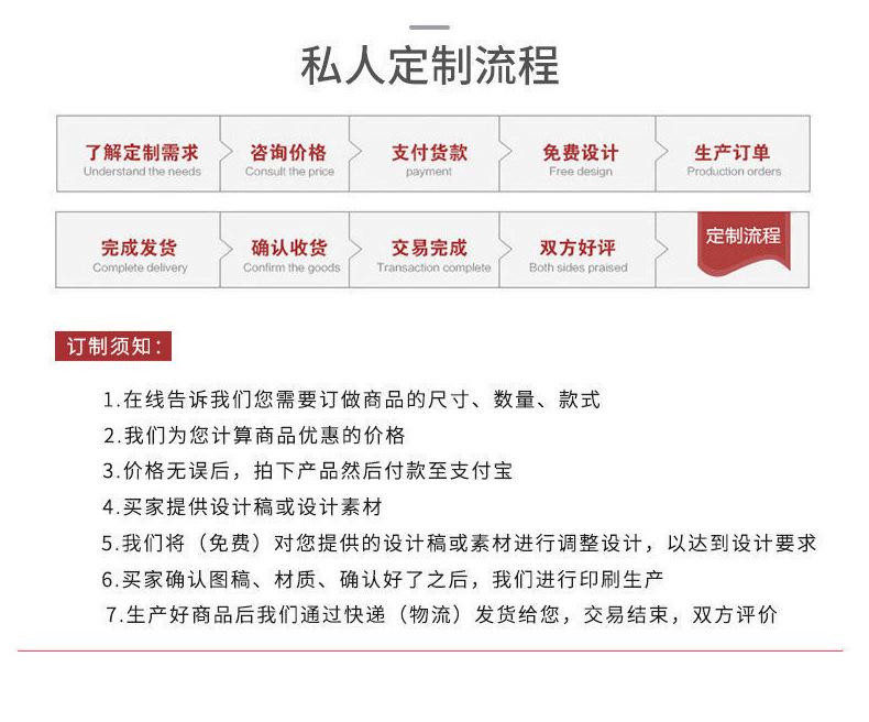 手提袋2_11