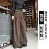 Pantalones de Pana para Mujer, Nuevo Estilo Primavera y Otoño, Corte Holgado, Adelgazantes, Pantalones Rectos con Caída, Pantalones Anchos Casuales Estilo Coreano para Mujer Petite