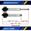Actuador Lineal Eléctrico Miniatura de 12V con Orejas Motor Reciprocante Lineal Pequeño de CC Varilla Telescópica Mini Elevador Cilindro Eléctrico