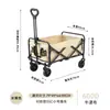 Carrinho dobrável para camping, Carrinho de camping com toldo, Carrinho pequeno transfronteiriço, Carrinho puxado à mão para montar barracas, Carrinho grande para camping