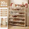 Zapatero plegable sin instalación para entrada de casa, zapatero simple multicapa para recibidor, dormitorio, apartamento de alquiler, zapatero de almacenamiento